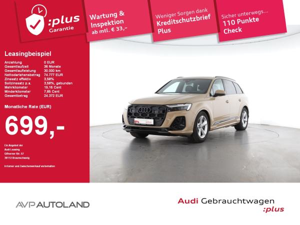 Audi Q7 🚙SUV 55 TFSI tiptronic quattro S line🚙