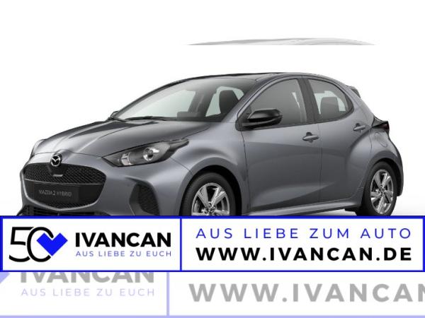 Mazda 2 2024 Hybrid 5HB 1.5L VVT-i 116 CVT FWD Exclusive-Line