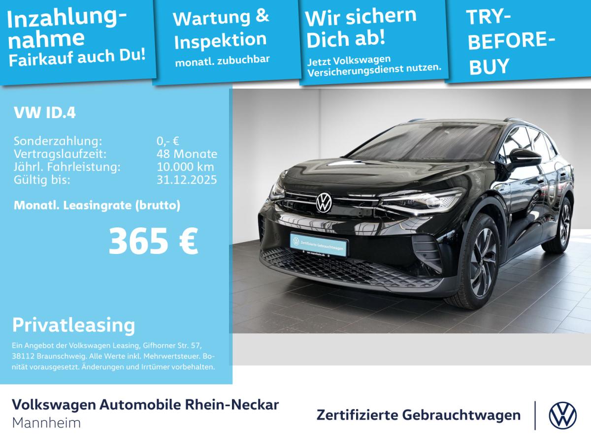 Volkswagen ID.4 Pure GAR2030 Navi PDC IQ Light Wärmepumpe