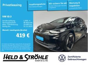 Volkswagen ID.3 Pro S MATRIX HuD HARMAN NAV WÄPU KAM ACC