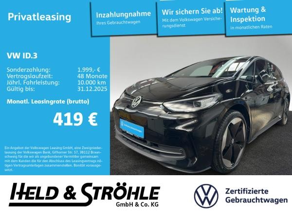Volkswagen ID.3 Pro S MATRIX HuD HARMAN NAV WÄPU KAM ACC