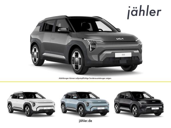 Kia EV3 EARTH 58.3KWH METALLIC