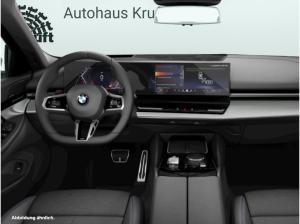 BMW 520 520i M SPORT PRO+HUD+AHK+PAP+DAP+HKSOUND