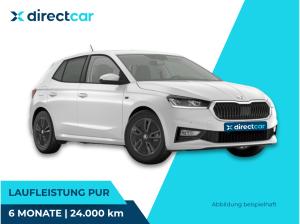 Skoda Fabia Škoda Fabia Tour ❗️ Sofort verfügbar ❗️ 6 Monate-Fullservice ✅