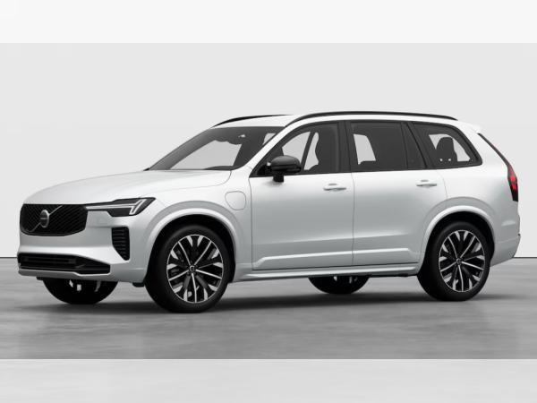 Volvo XC90 Lagerwagen Sonderaktion - Sofort verfügbar