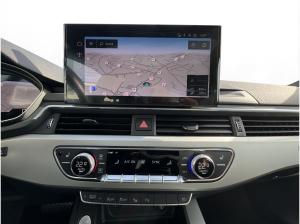 Audi A5 Coupe 40 TDI quattro S tronic advanced | PANO