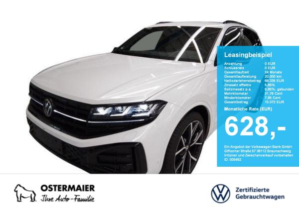 Volkswagen Touareg R-LINE 3.0TDI NP.117T ACC.5J-G.AHK.STHZG.LUFT.AREA-VIEW.NAVI.DYNAUDI