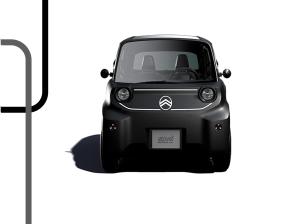 Citroën Ami NEU! ami dark side | Wechsel zur dunklen Seite