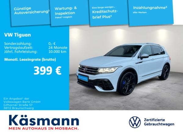 Volkswagen Tiguan R 4Motion 320PS NAVI 360 KEYLESS