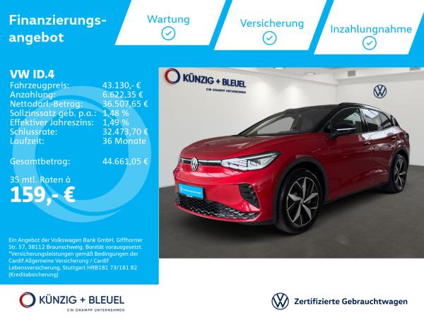 Volkswagen ID.4 GTX 4MO Volkswagen ID.4 GTX 4MO