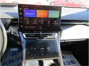 GWM WEY 05 2.0 T PHEV 150 km Elektrisch NAVI LED ACC SHZ