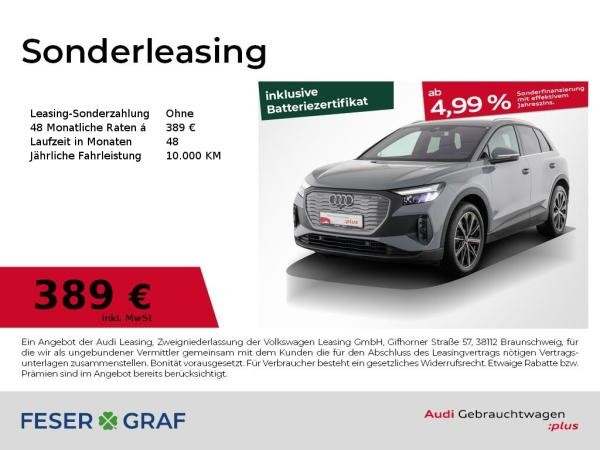 Audi Q4 e-tron 35 S line/AHK/360°/Matrix/Alu20