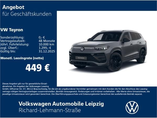 Volkswagen Tayron R-Line 1.5 l eHybrid / PSD