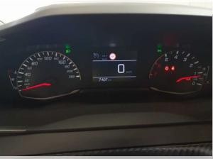 Peugeot 208 1.2 Active/DAB/TEMPOMAT/PDC/+