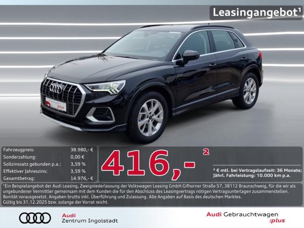 Audi Q3 35 TFSI NAVI+ LED 18  KAM. ACC advanced