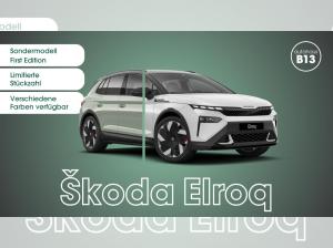 Skoda Elroq 85 First Edition - Limitierte Stückzahl