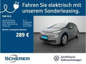 Volkswagen ID.3 Pure Performance 55kWh CARPLAY KEYLESS LED NAVI PDC