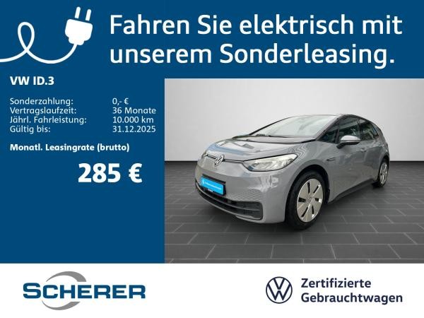 Volkswagen ID.3 Pure Performance 55kWh 18" LED NAVI