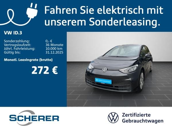 Volkswagen ID.3 Pro Performance 62 kWh ACC NAVI SHZ WÄRMEPUMPE