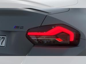 BMW M2 Coupe SUPER NACHLASS FIRST COME FIRST SERVE