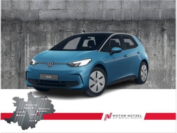 Volkswagen ID.3 Pure 125 kW **BESTELLAKTION**