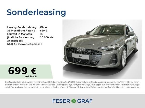 Audi A6 Avant e-hybrid quattro S tronic