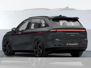 Leapmotor C10 ✨🚀🔥 iC10 SONDERMODELL – Limitiert & mit 598 PS! 🎄 Weihnachtsspecial 🔥🚀✨