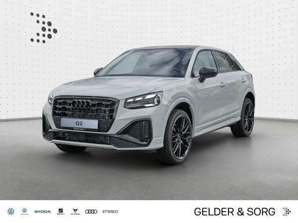 Audi Q2 S line 35 TFSI AHK|MATRIX|PANO|NAVI