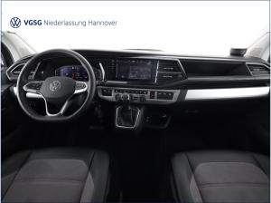 Volkswagen T6.1 California Beach Edition camper Dämmglas