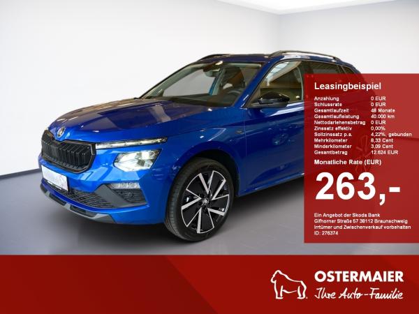Skoda Kamiq TOUR 1.0TSI MATRIX.NAV.DSG.ASSIST+.KAM.LKR-HEIZ.2xPDC.SHZG.WIRELESS.DAB