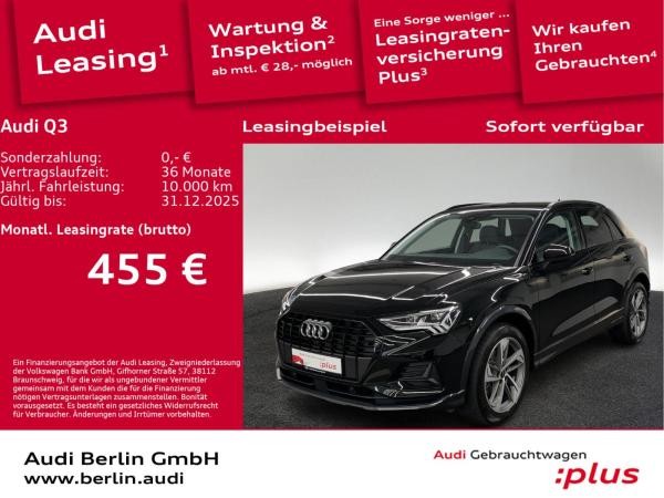 Audi Q3 advanced 35 TFSI S tr. AHK MATRIX NAVI VIRTUAL