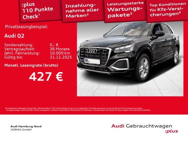 Audi Q2 35 TFSI S tronic Matrix Sound CarPlay Kamera