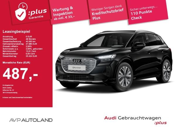 Audi Q4 e-tron Q4 45 e-tron | MMI NAVI PLUS | MATRIX-LED |
