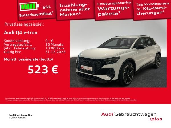Audi Q4 e-tron Q4 45 e-tron qu 2xS LINE/LM21/SONOS/W-PUMPE/ACC