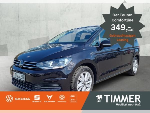 Volkswagen Touran 1.5 TSI DSG COMFORTLINE +7-SITZER+AHK+VIRTUAL+RKAM+ Volkswagen Touran 1.5 TSI DSG COMFORTLINE +7-SITZER+AHK+VIRTUAL+RKAM+