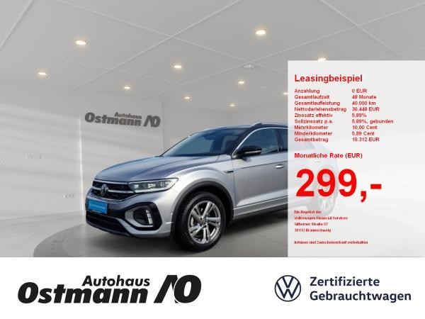 Volkswagen T-Roc 1.5 TSI R-Line 2xKlima ACC AHK AUT Kam.