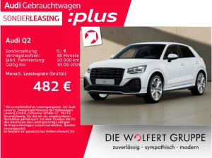 Audi Q2 S line 35 TFSI S tronic*MATRIX*AHK*ACC*NAVI*