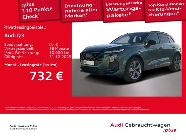 Audi Q3 TFSI S tronic S line LED Audi Q3 TFSI S tronic S line LED