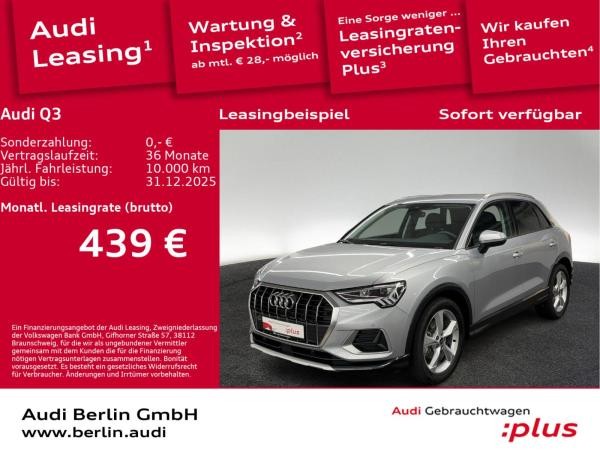 Audi Q3 advanced 35 TFSI S tr. AHK RFK SONOS NAVI LED