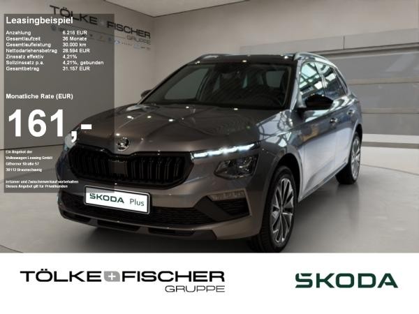 Skoda Kamiq Tour SOFORT VERFÜGBAR! ACC Virtual LED LM PDC