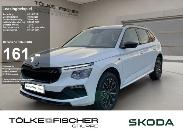 Skoda Kamiq Tour SOFORT VERFÜGBAR! ACC Virtual LED LM PDC