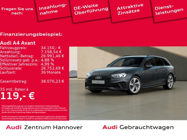 Audi A4 Avant S line 40 TFSI Pano Matrix B&O Kamera Navi