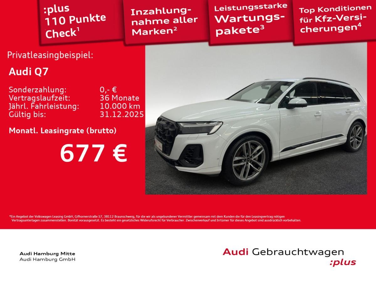 Audi Q7 55 TFSI e S line quattro tiptronic AHK Luftfed. Matrix