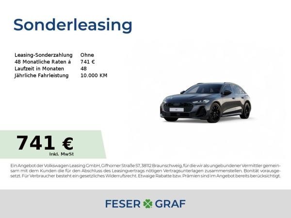 Audi A5 Avant e-hybrid quattro S tronic