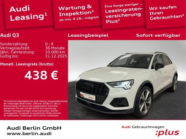 Audi Q3 advanced 35 TFSI S tr. AHK LED NAVI VIRTUAL