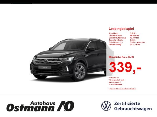 Volkswagen T-Roc 1.5 TSI R-Line 2xKlima ACC AHK AUT Kam. LM