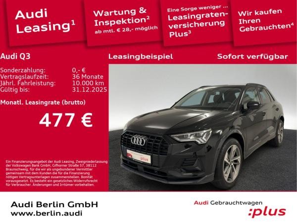 Audi Q3 advanced 35 TFSI S tr. AHK MATRIX NAVI VIRTUAL