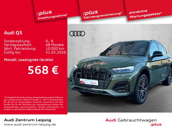 Audi Q5 50 TFSIe advanced qu. *Matrix*AHK*Stadt*Tour*