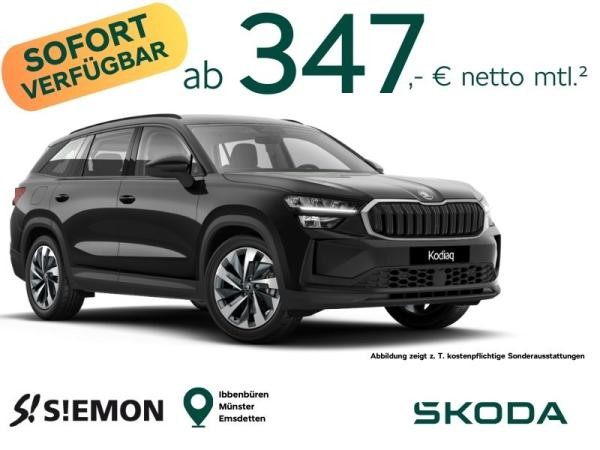 Skoda Kodiaq Selection ⚡ 2,0 TDI ⚡ 110 kW ⚡ 7-Gang-DSG ⚡ Gewerbekundenangebot