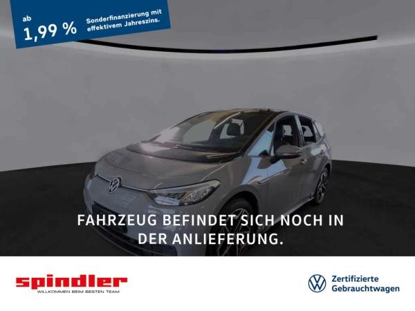 Volkswagen ID.3 Pro S / Navi, 5-Sitze, LED, WP, ACC, SHZ